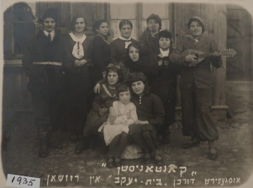 Bais Yaakov of Rozan Perform the Play "Cantonists"