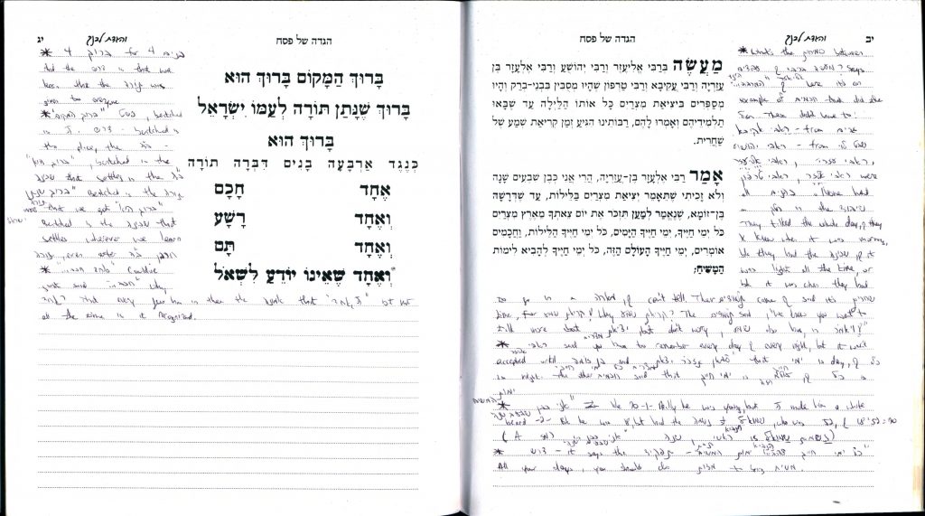 printed text surrounded by printed lines with handwritten notes