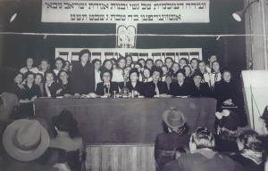 Neshei Uvenos Agudath Israel Convention in Antwerp