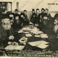 Krakow Rabbinical conference 19032